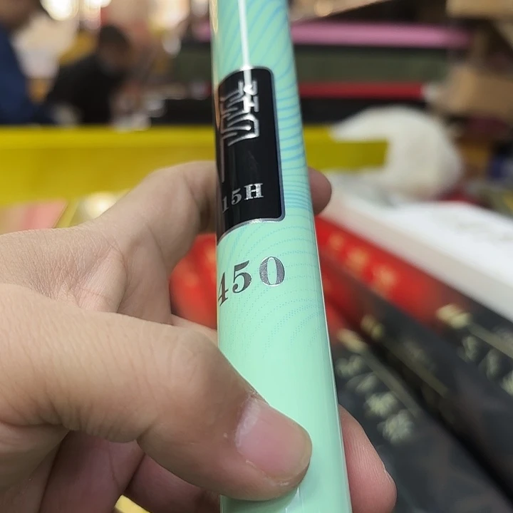 铝合金预见15杆4.5