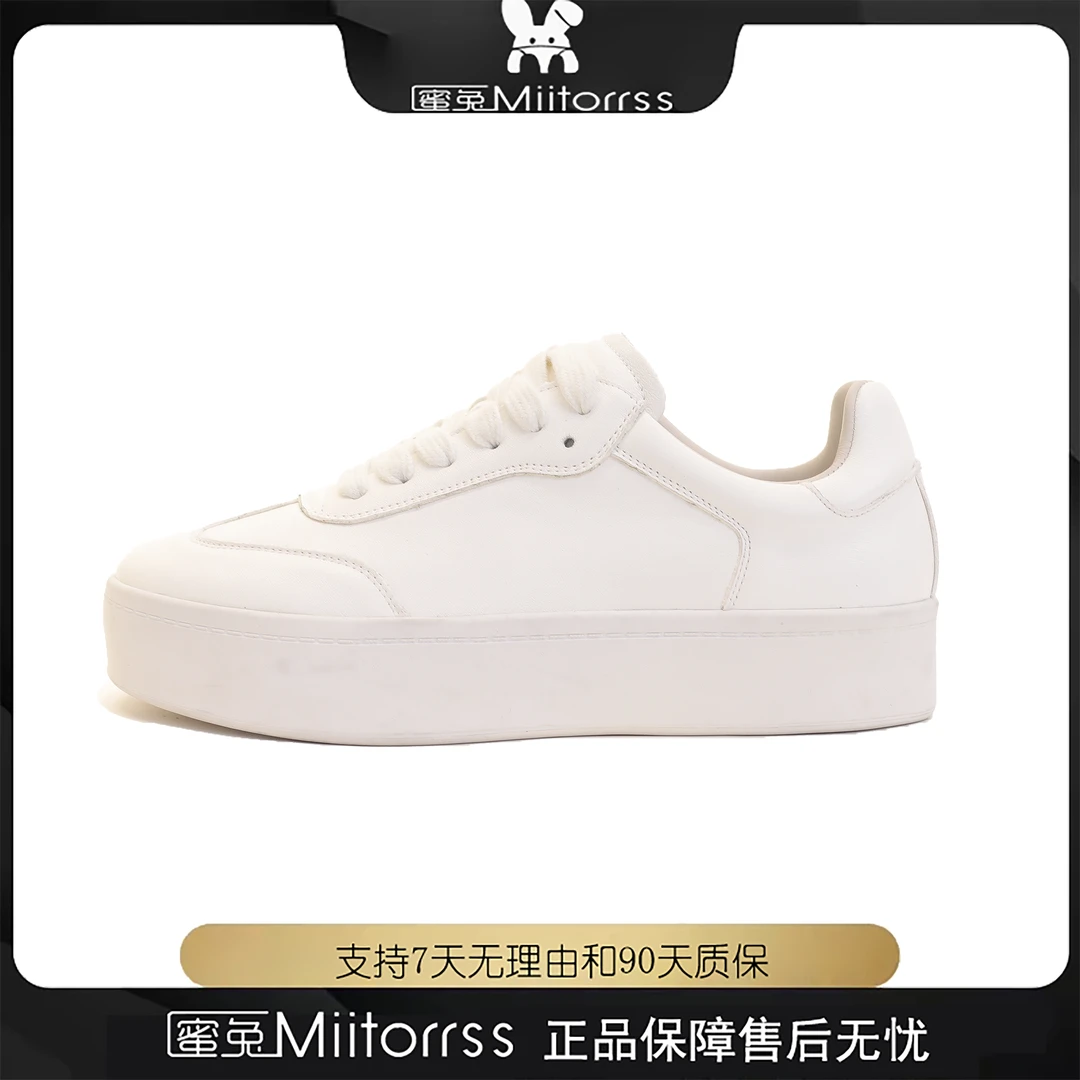 【徐叔专属】新款小白鞋休闲舒适百搭241203