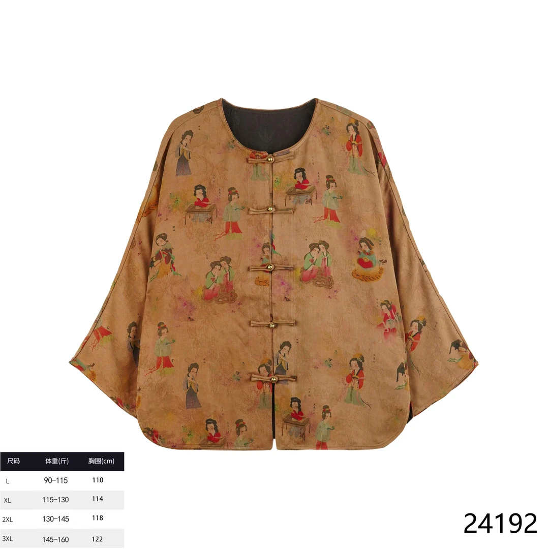 XN 2025春夏新款时尚国风仕女图外套24192