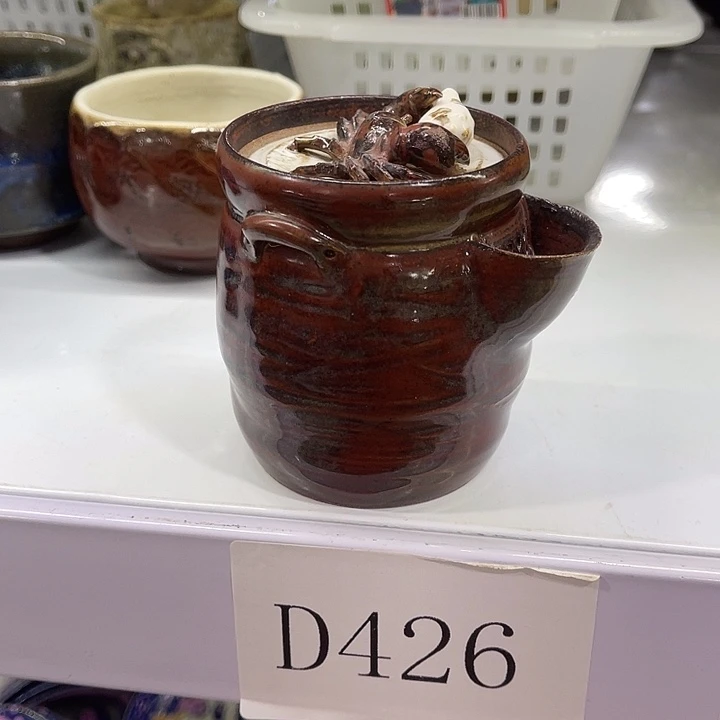 福利待遇多多哦哦哦