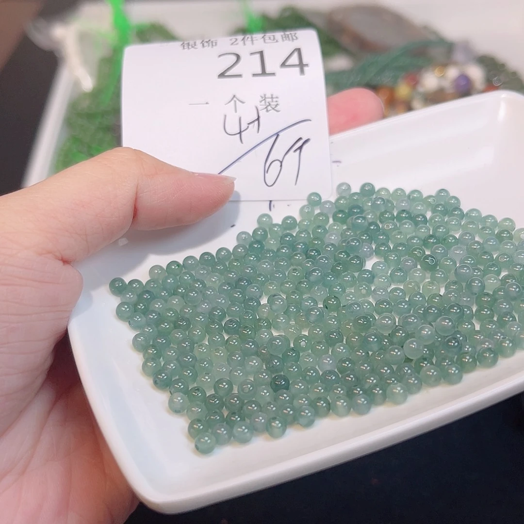 水晶珠宝半成品未镶嵌214 。