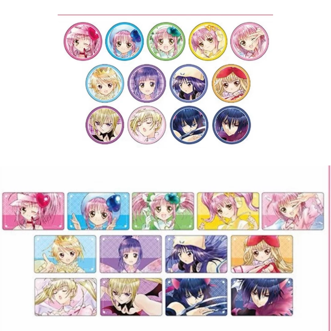 守护甜心新水彩吧唧透卡正版盲盒