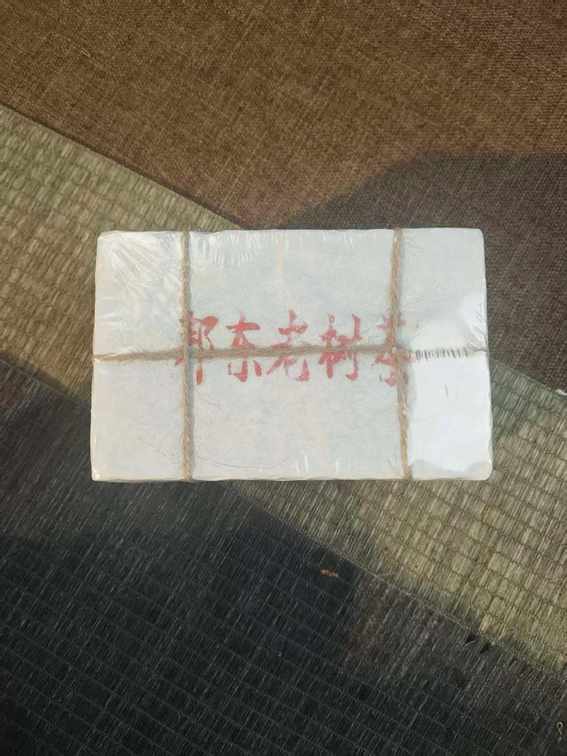 2022年原料 邦东乔木茶 生茶 砖茶 1000g