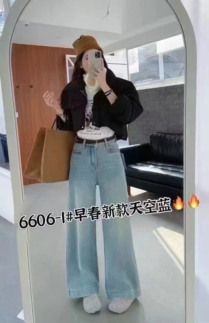 春季新款直筒牛仔裤奶奶裤6606