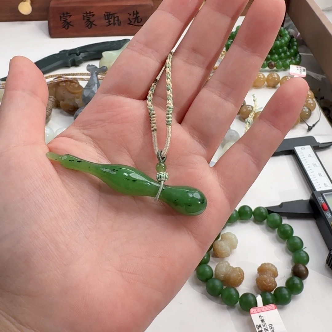 颈饰未镶嵌和田玉
