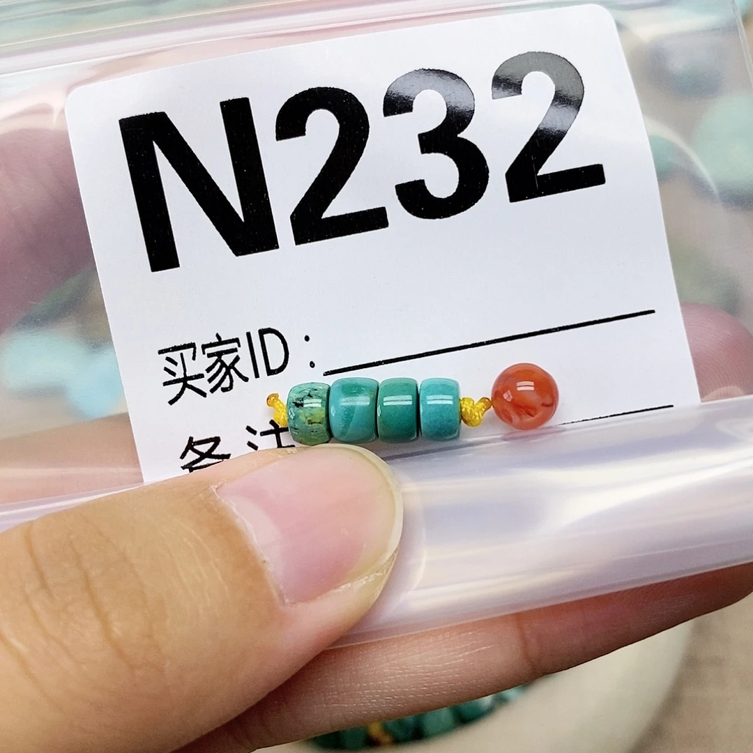 胖***后未镶嵌配饰南红玛瑙