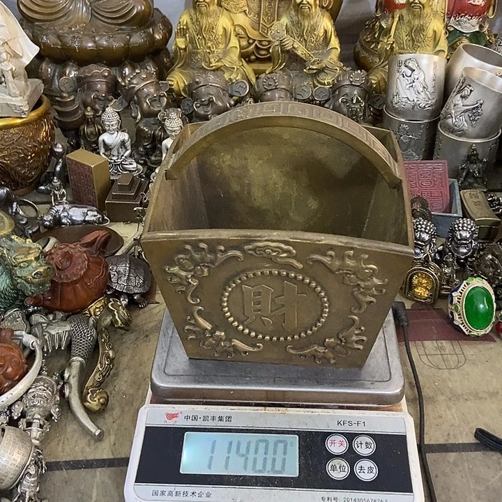 白天白天，白天，白天白天