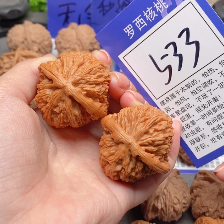 把件桃核41白狮子533