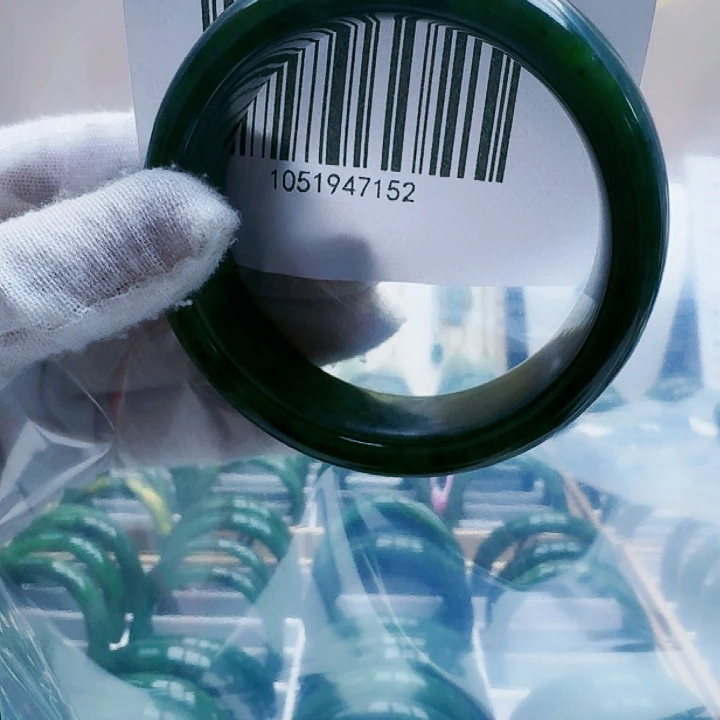 和田玉（碧玉）手镯未镶嵌61