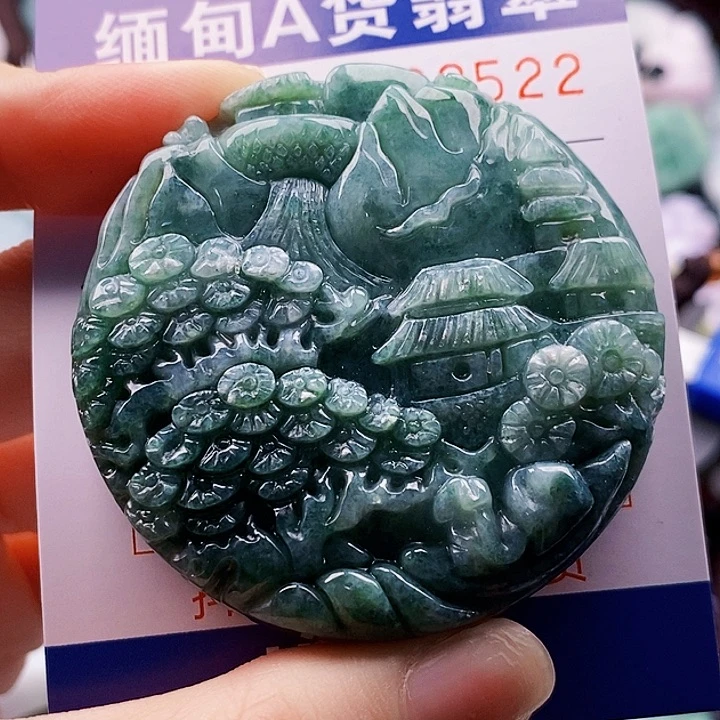 翡翠未镶嵌吊坠(不含链)