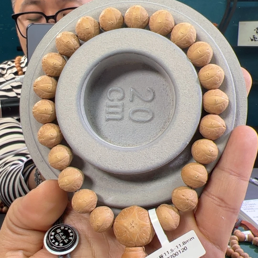 凤眼菩提吊坠惜元二号11.5