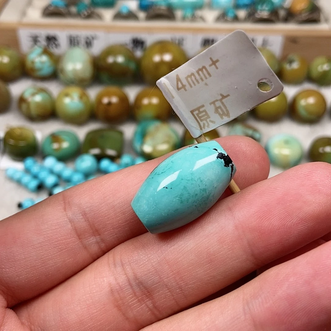 未镶嵌绿松石珠宝半成品