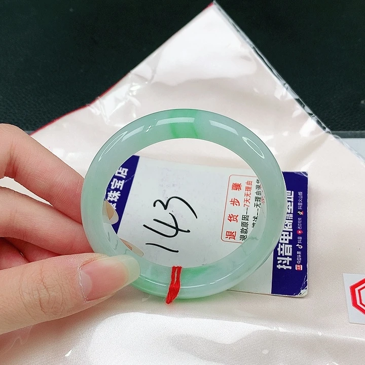 未镶嵌手镯翡翠翡翠手镯