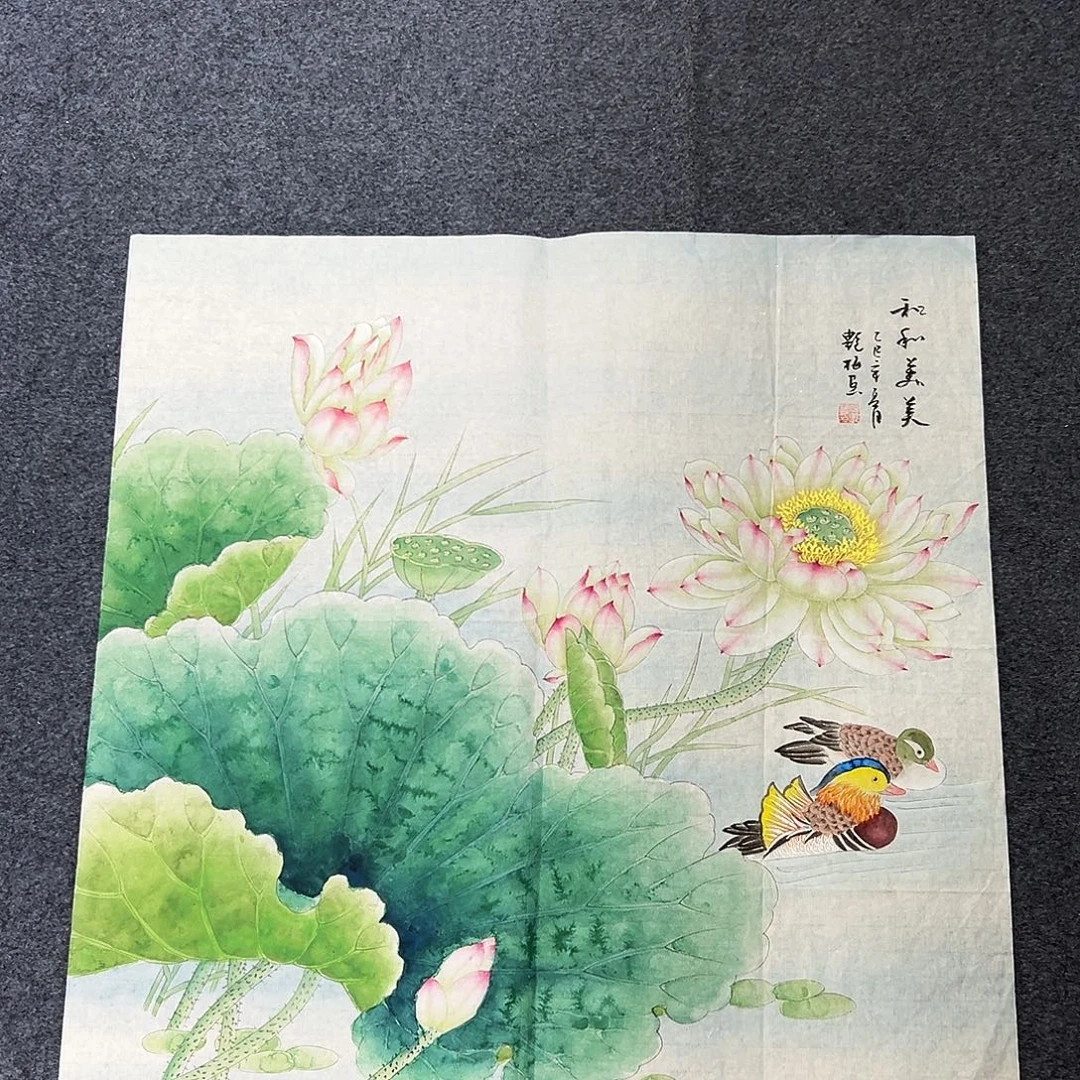 国画宣纸国画大放漏！！！