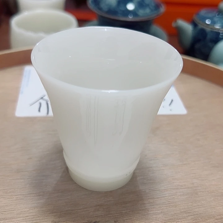 微瑕无运费险介意勿拍，谢谢支持