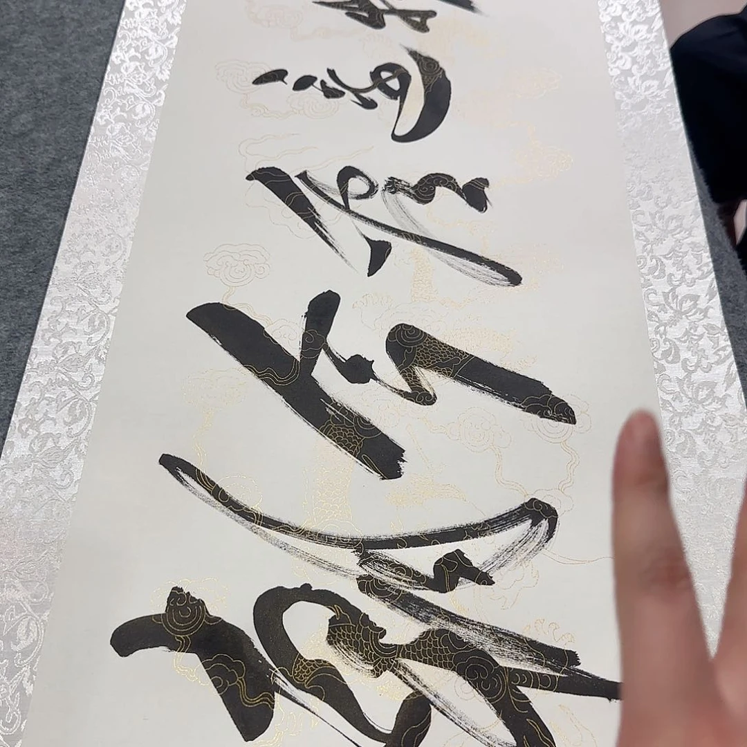 国画艺术家的作品