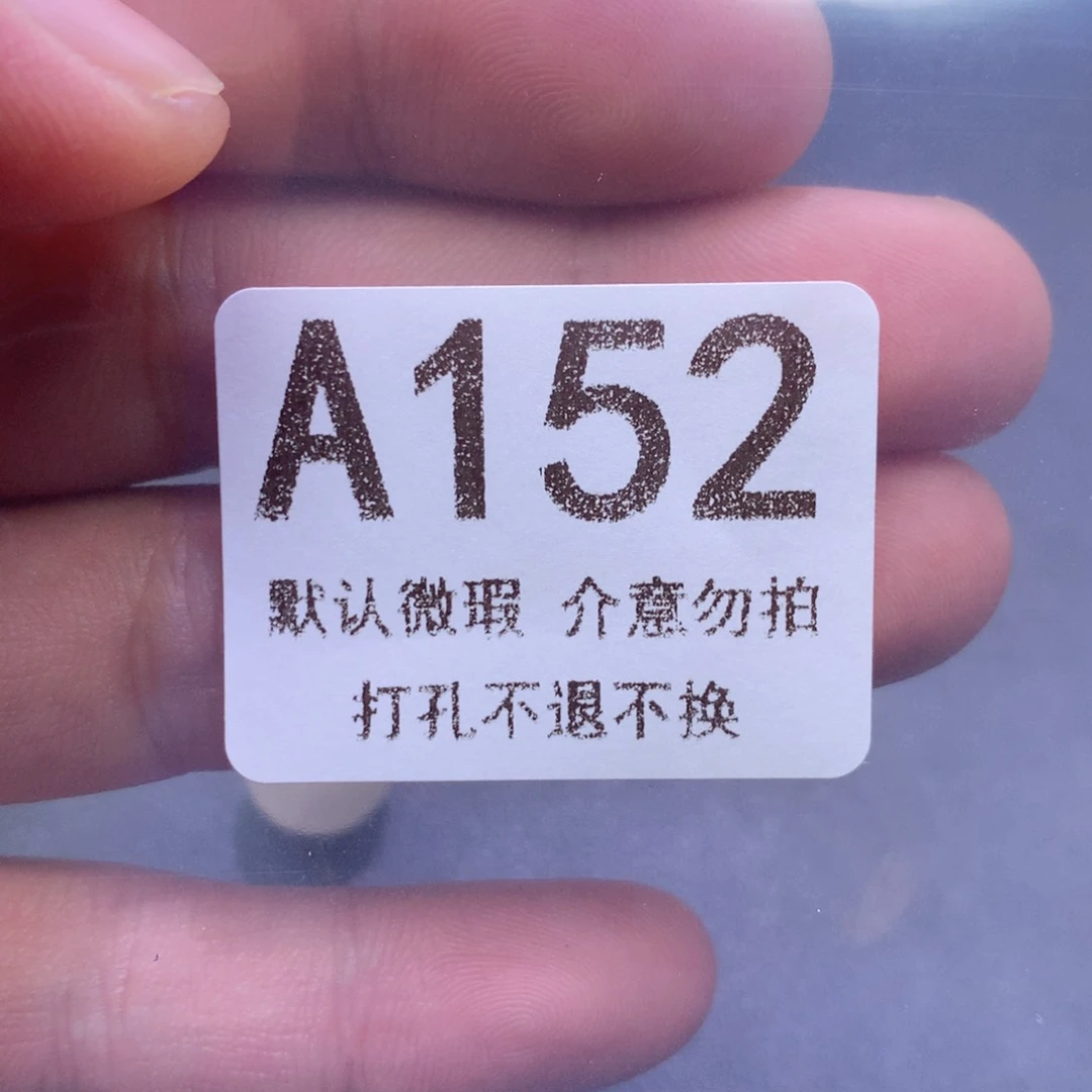 颈饰未镶嵌水晶l****n