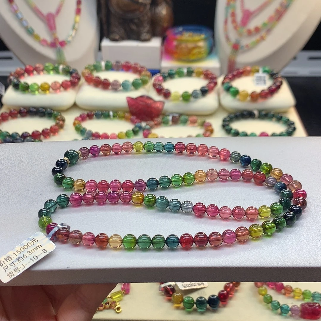 碧玺手链未镶嵌6.3/老矿色标。