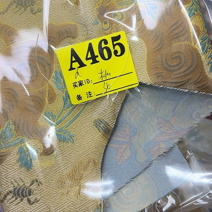 桃****蚕丝465？抖音直播频道