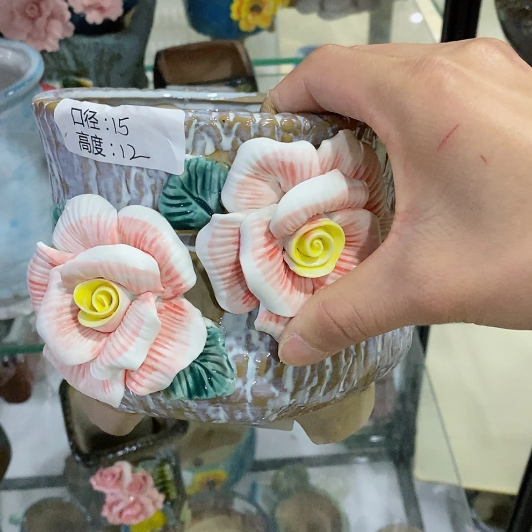 【闪购商品】红陶福利