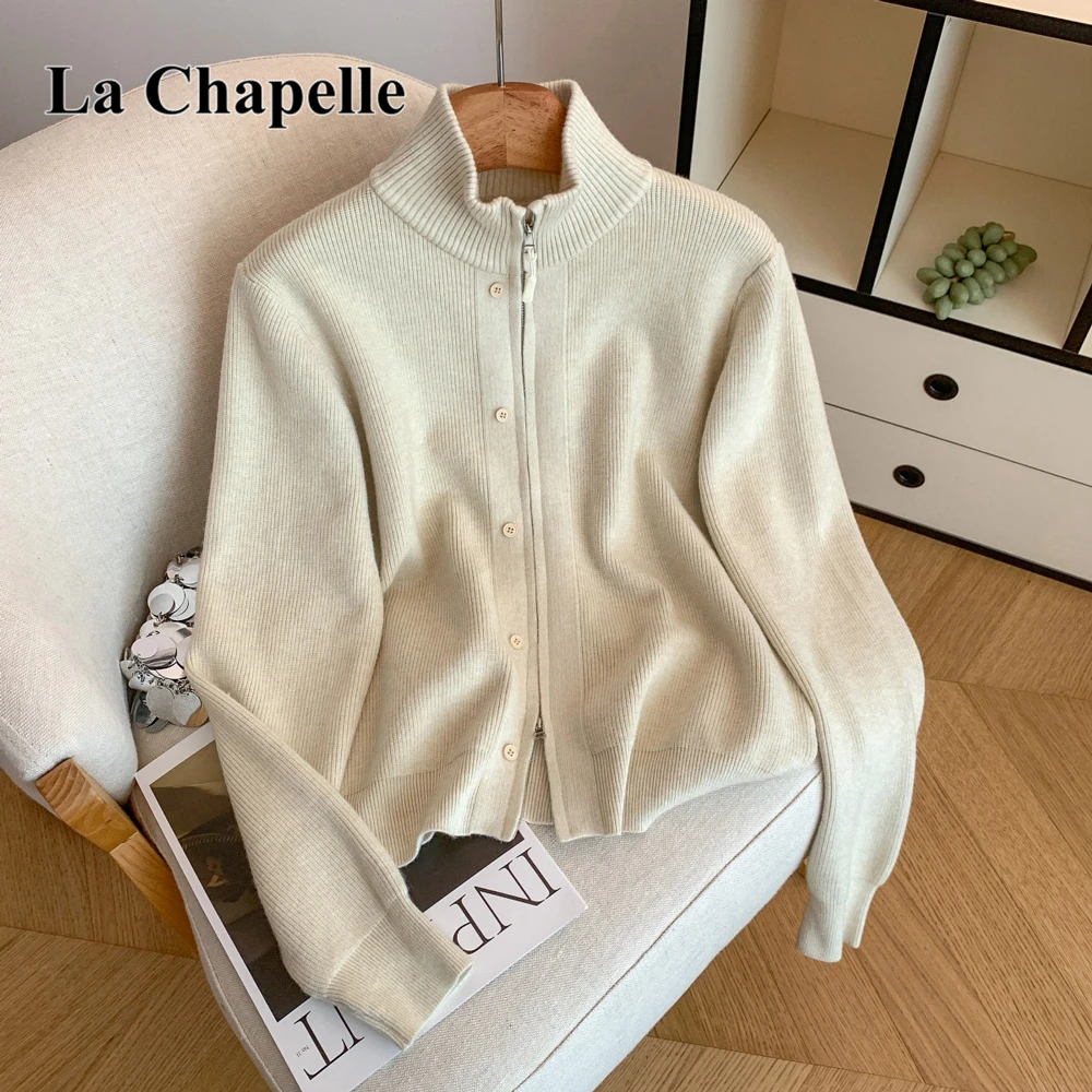 拉夏贝尔设计感小众纯色拉链针织衫女秋冬百搭软糯时尚宽松外套