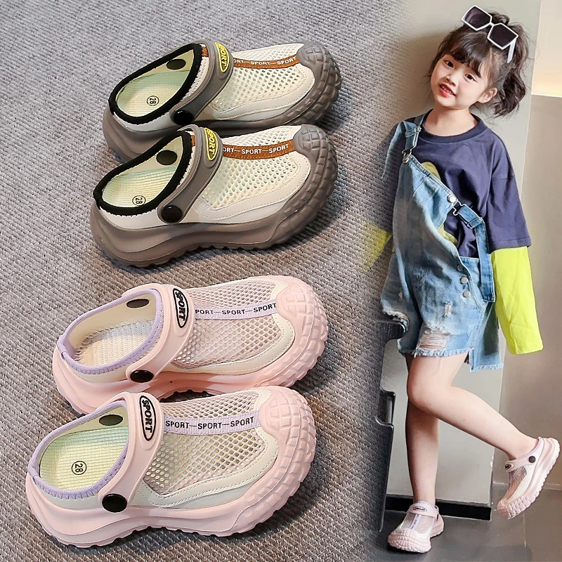 儿童包头凉鞋夏季男童洞洞鞋2025新款涉水溯溪鞋女童拖鞋A-1091