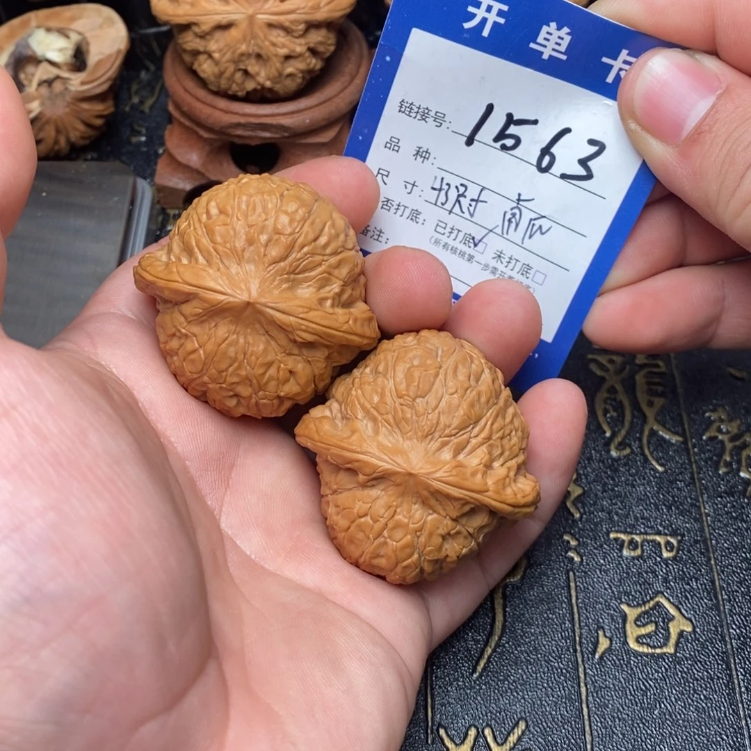 吊坠文玩核桃好果子