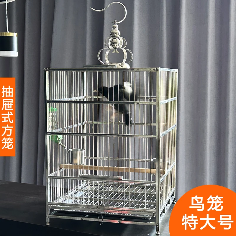 鸟笼不锈钢八哥鸟专用笼子玄凤鹦鹉笼家用特大号别墅新款方形鸟笼