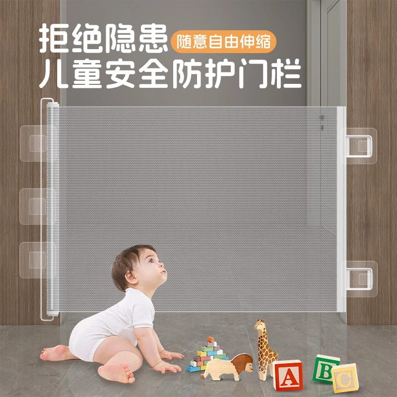 伸缩门栏婴儿宝宝围栏小狗宠物室内楼梯口安全防护栏
