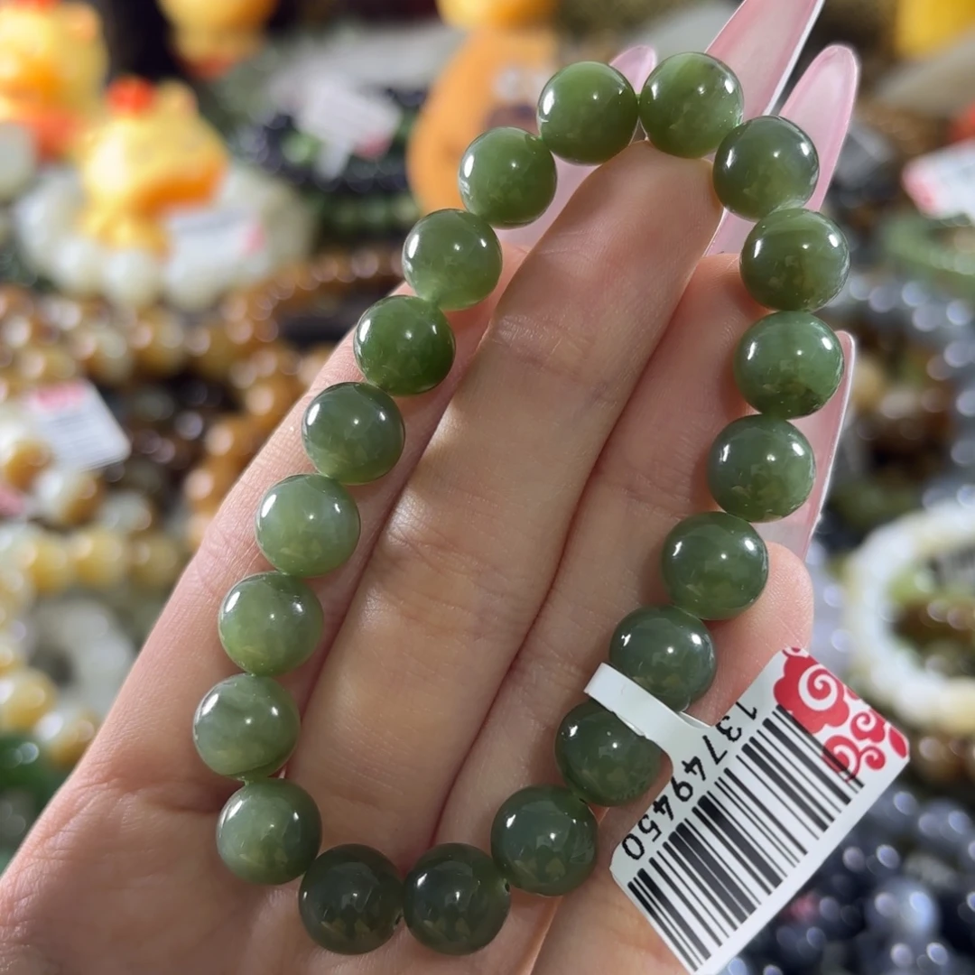 和田玉未镶嵌手链160