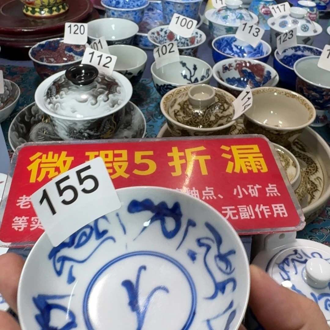 全手绘柴窑，顺丰包邮
