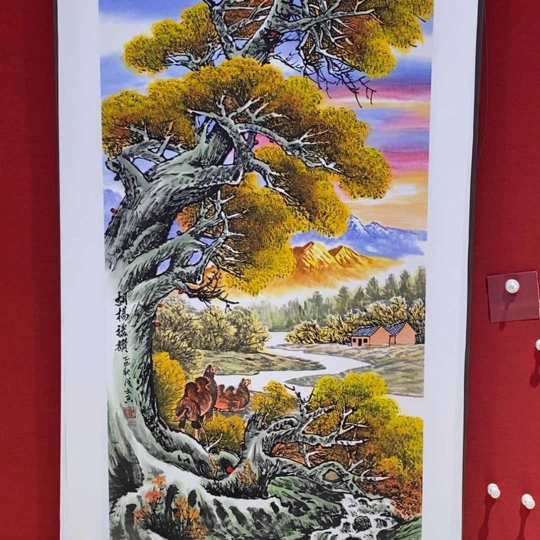 国画国画艺术国画艺术