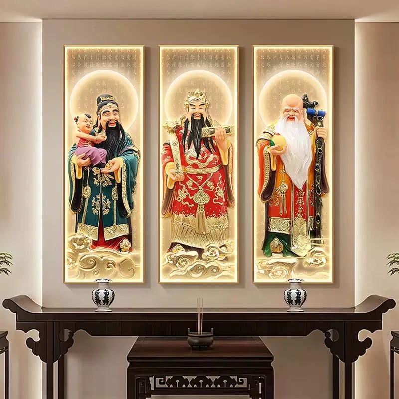 福禄寿三星图装饰画新中式中堂画客厅挂画寓意好茶室带灯三联壁画