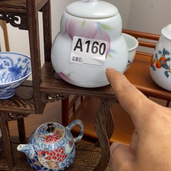 罐遇**-景德镇陶瓷茶叶罐160一个