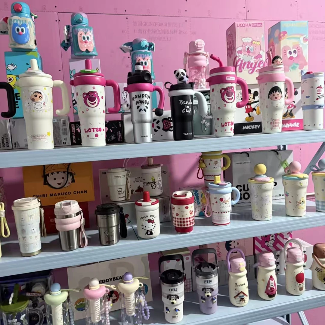 【HoL】小奶杯水杯儿童水杯男女生好颜值可爱夏季学生上学用保温杯