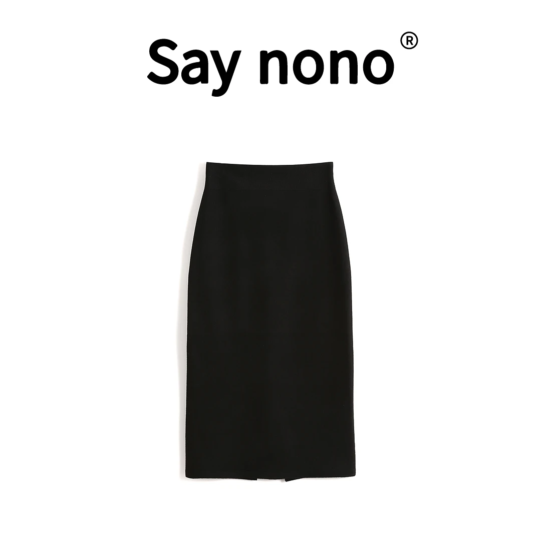 懒猫nono│Saynono 欧式风格简约单面保暖半裙加长版/DNM880531