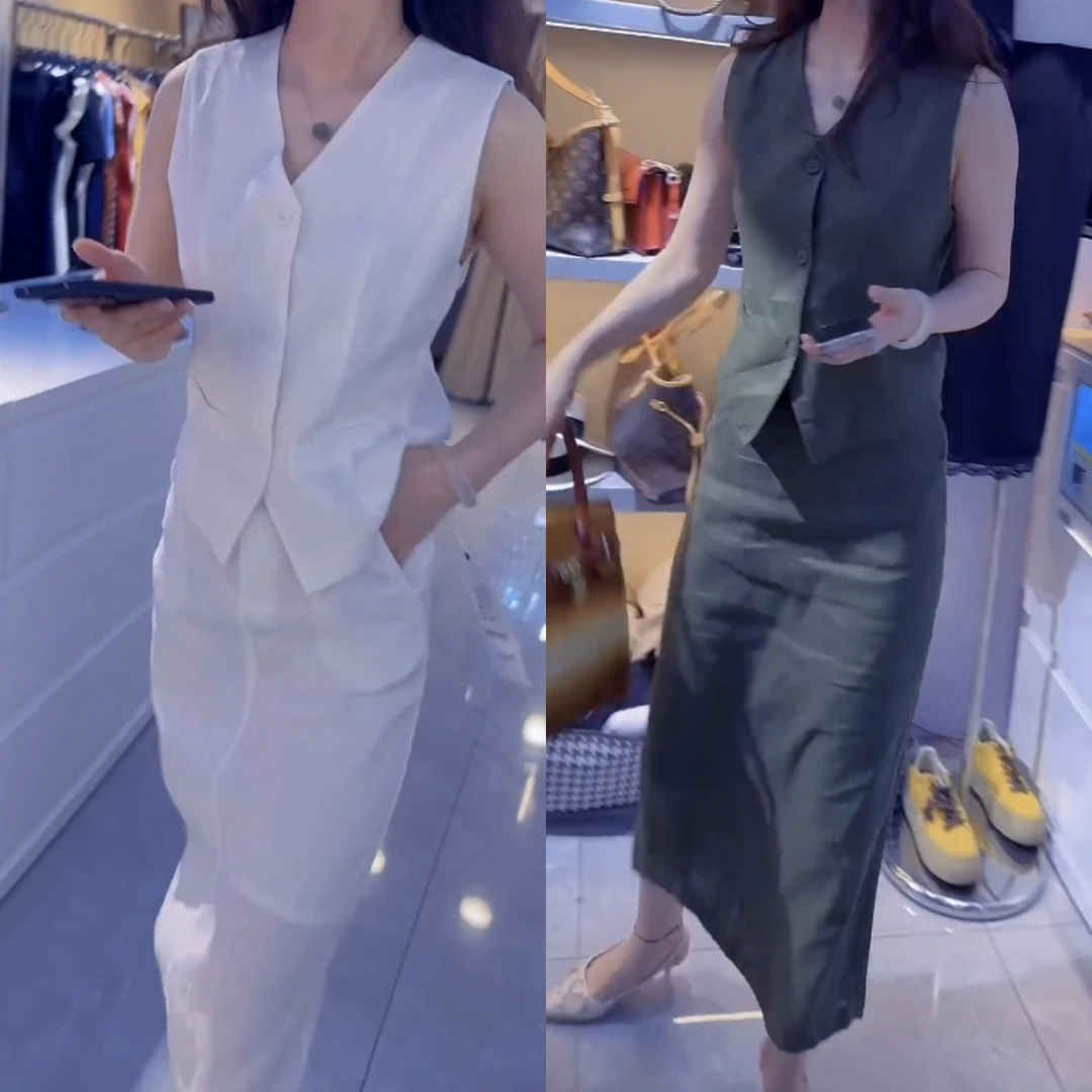 2025夏季新款时尚修身显瘦款女气质网红洋气两件套百搭款G6210