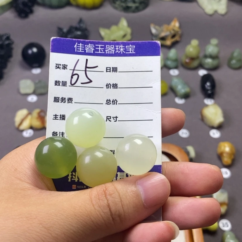 【闪购商品】岫玉未镶嵌吊坠(不含链)W****4