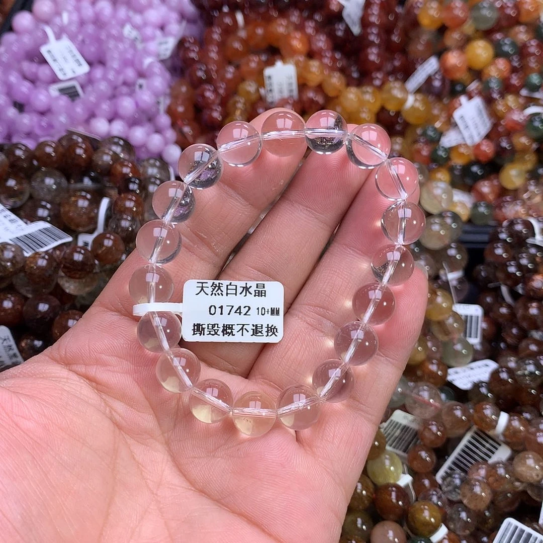 水晶手链未镶嵌，