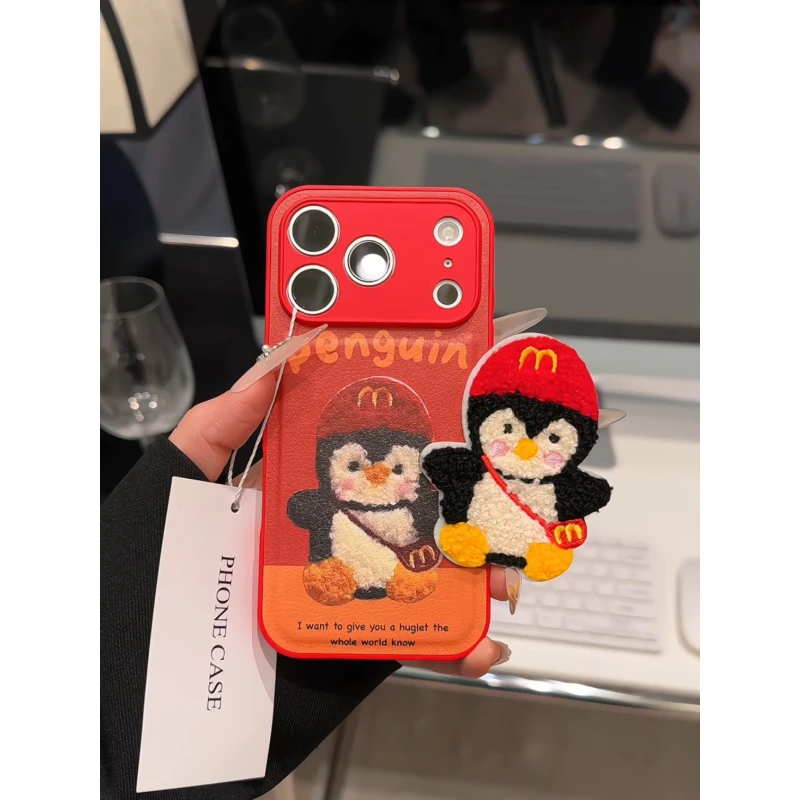 企鹅麦麦适用苹果17pro手机壳16PM肤感皮纹小众防摔华为p70小米15