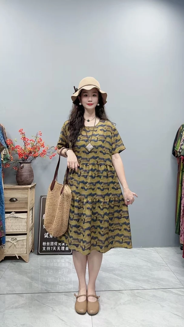 5356新款夏季韩版显瘦气质时尚印花洋气复古收腰碎花连衣裙妈妈装