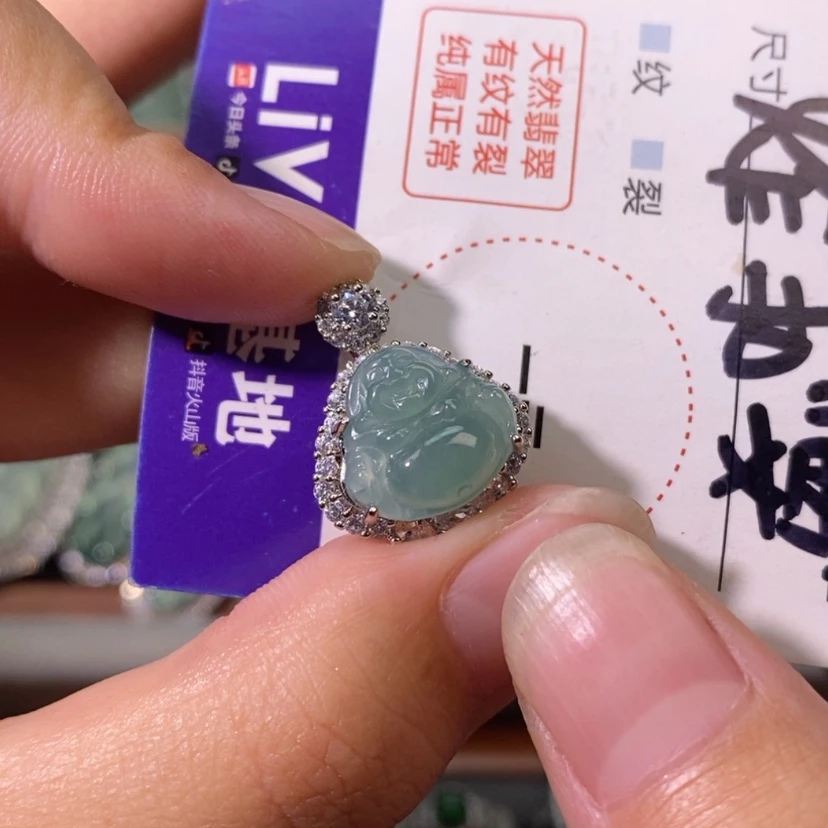 【闪购商品】翡翠未镶嵌颈饰天然