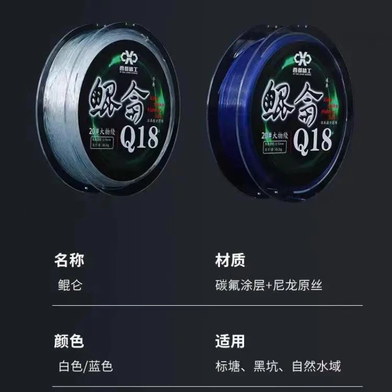 西都精工鲲仑巨物线巨物专用线柔软拉力大物线主线子线Q18大物线