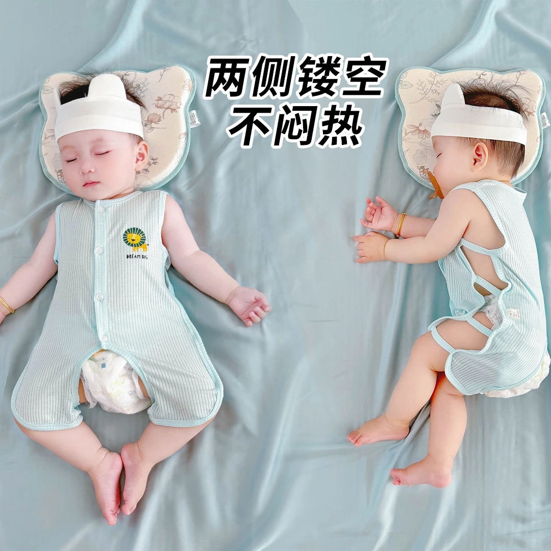 婴儿夏季薄款衣服新生宝宝连体吊带背心幼儿夏天睡衣莫代尔琵琶衣