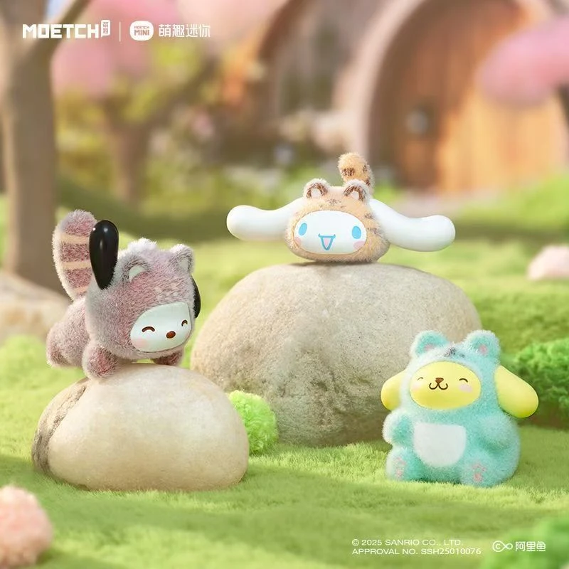 【拆盒】三丽鸥 狗狗森友团 萌趣豆 盲盒（酱）