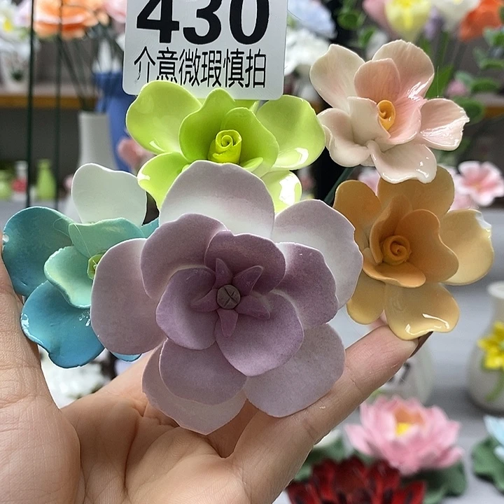 陶瓷陶瓷材料加工