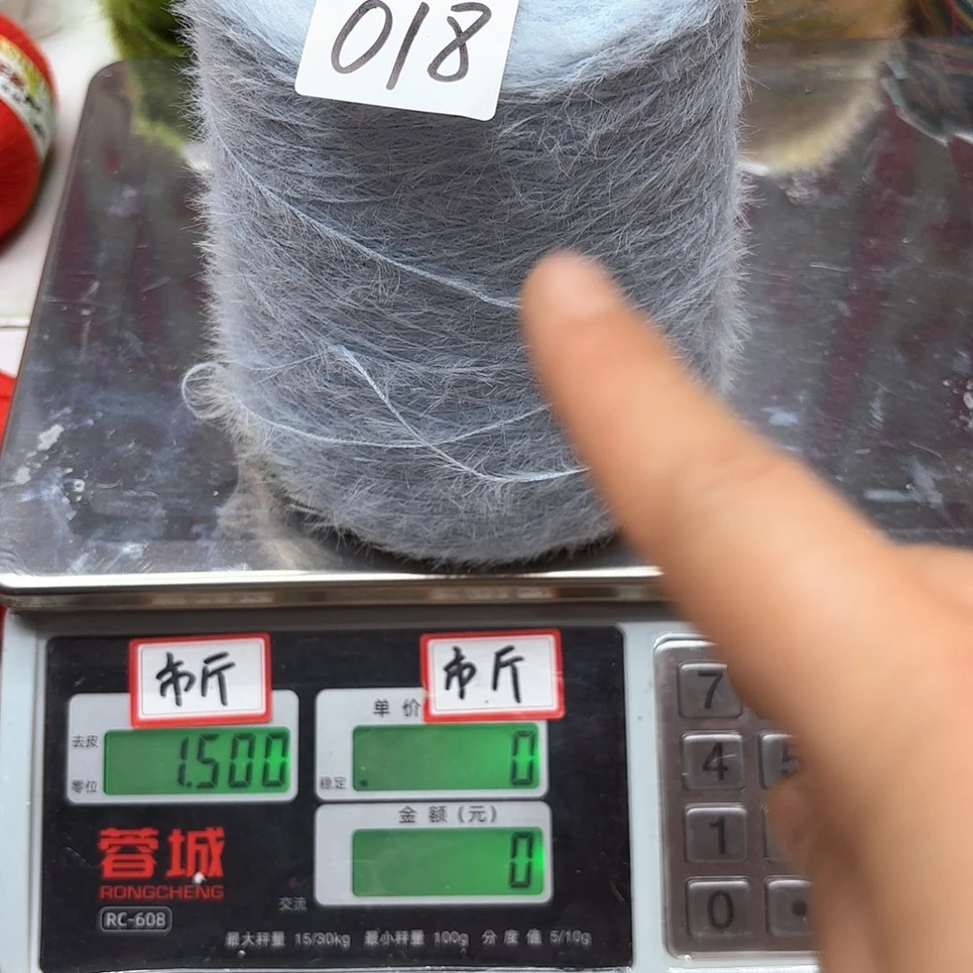 御品直播间专属链接018号防貂