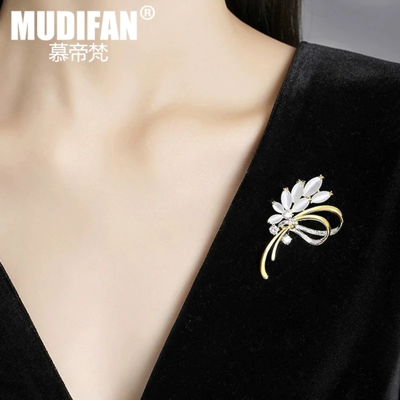 慕帝梵花束胸针高档女胸花别针轻奢小众高级感情人节礼物送女友