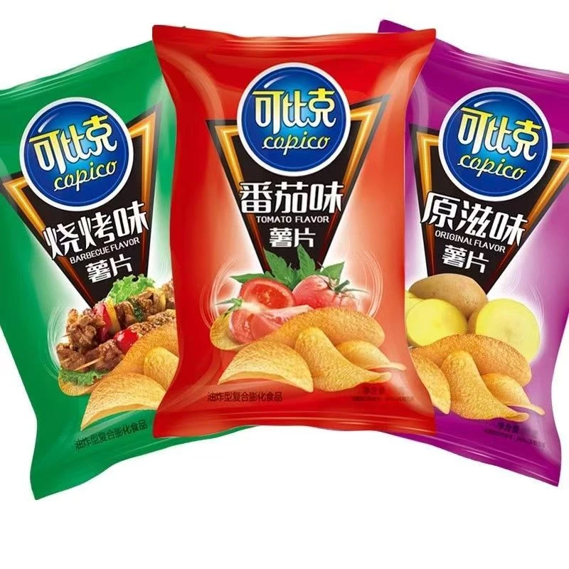 【3袋】大包可比克135克薯片膨化零食解馋零食