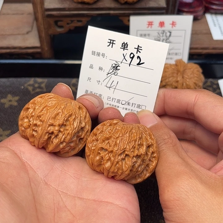 桃核吊坠文玩核桃